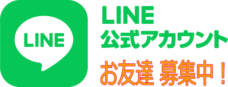 line_logo